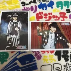 (2枚セット) 複数購入時値下げ可 超特急 生写真  12弾、13弾 タカシ