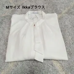 ホワイト 長袖シャツブラウスIkka白