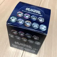 2025年最新】桃源暗鬼 缶バッジ マズルの人気アイテム - メルカリ