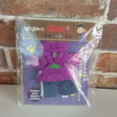 Item thumbnail for item d2fa3870-da99-4af8-a25d-96e292194933