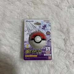 BANDAI ポケモン 入浴剤のサムネイル