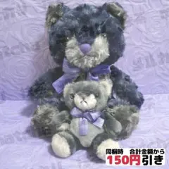 【C430】長尾景　にじベア　まとめ売り　ホワイトデー　にじさんじ