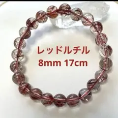 ミックスベリル マルチカラーベリル 約6.9〜7.4mm MY1432 - メルカリ