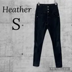 20【 Heather 】ヘザーISKOハイウエストスキニー パンツ デニム