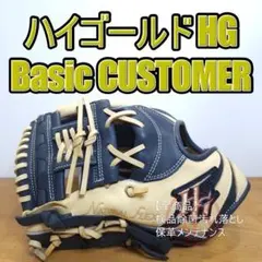 Item thumbnail for item 26692e93-03f2-42ca-8bfe-85f009a49a17