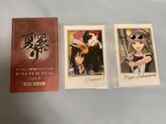FGO FGOフェス ポートレイト コレクション 坂本龍馬