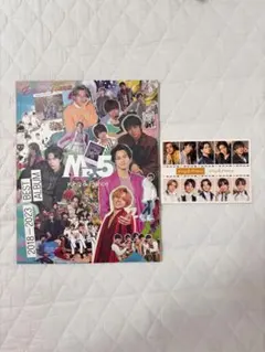 King&Prince ベストアルバム 『Mr.5』Dear Tiara盤