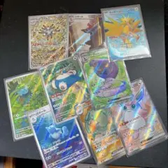 ポケモンカード151など9枚セット