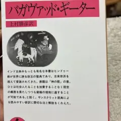 Item thumbnail for item 93e0b666-c715-4023-a59d-15369f0f1fbf