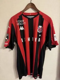 コンサドーレ札幌 応援グッズ