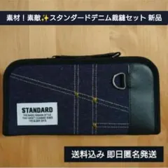 Item thumbnail for item bf381be0-42c7-4034-816c-d6c452c9f2e7