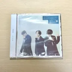 NEWS シングル ギフテッド 通常盤 初回プレス CD