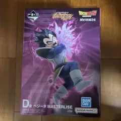 一番くじ ドラゴンボール スペクタクルバトル D賞 ベジータのサムネイル