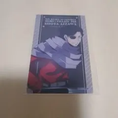 僕のヒーローアカデミア ヒロアカ原画展 箔押しクリアカード 相澤消太
