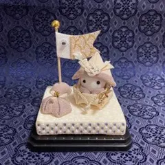 Item thumbnail for item 2d5a4197-8d01-4490-bff9-98f65c14f07f