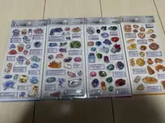 大人の図鑑3D 正規品 シール4シートセット クラゲ、パン、鉱石、ウミウシ