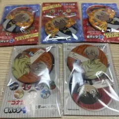 名探偵コナン　キャラバッジコレクション　安室
