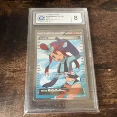 2026年最新】フウロ スリーブの人気アイテム - メルカリ