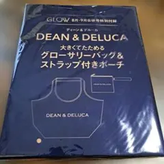 GLOW 8月・9月合併号特別付録 DEAN & DELUCA　※ 付録のみ