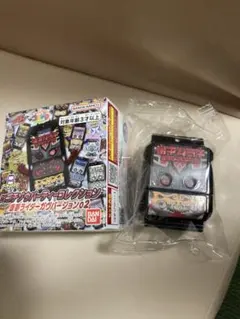 DXゴチゾウパーティーコレクション02
