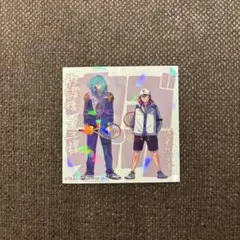 Item thumbnail for item d78347e8-8b70-45cd-a4d3-cac982253b71