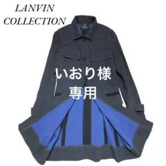 美品　ランバンコレクション　ライトアウター　ジャケット　インナーカラー　青