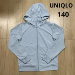 ユニクロ　エアリズムUVカットメッシュパーカ　ライトブルー　140