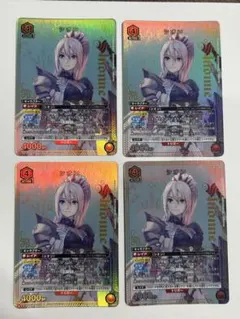 シオン×4 テイルズ オブ アライズ ユニチケ プロモ ユニオンチケット①