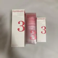 ナンバーズイン 3番 スキンケア3点セット クレンジング 美容液 バブルマスクのサムネイル
