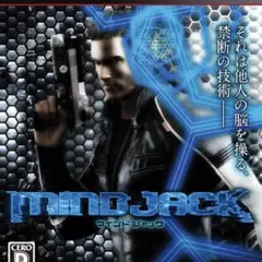 ⭐️新品未使用⭐️マインドジャックPS3