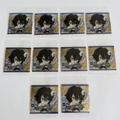 お得★鬼滅の刃 シール 其ノ十二 12弾 伊黒小芭内 10枚セット 12-14
