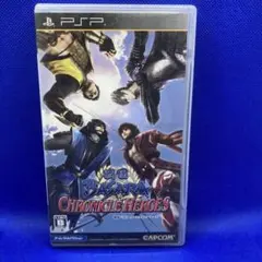 戦国BASARA クロニクルヒーローズ