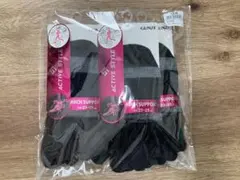グンゼ ACTIVE STYLE アーチサポート ソックス 新品 2パックセット