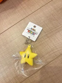 ユニバーサルスタジオ　光るスターキーホルダー