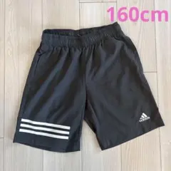 Item thumbnail for item b45fa27b-eba0-4af0-b3da-2ee1fa426912