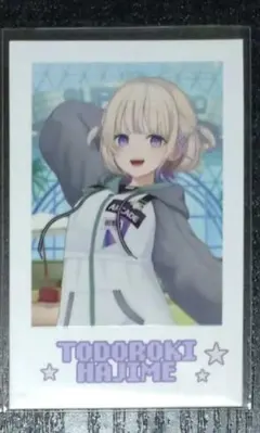 ホロライブ 轟はじめ チェキ風カード ①