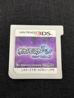 2025年最新】ジガルデ色違いの人気アイテム - メルカリ