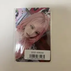 IVE アルバム Be Alright ソニミュ ラッキードロー トレカ リズ - メルカリ