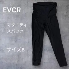 Item thumbnail for item e95bb9e2-8890-4f08-8aaa-a91e7cdfdcf4