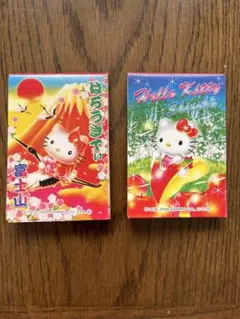 Item thumbnail for item ccc67ae3-5666-4dad-87c3-f1d3fe74212f