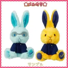 呪術廻戦 五条悟 夏油傑 ぬいぐるみ 高専Ver. ラビコレmini 新品未開封