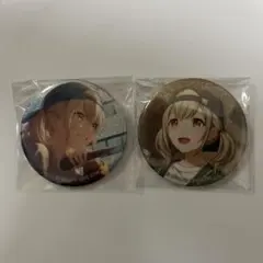 小豆沢こはね 47A グリ缶