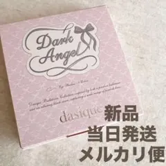 デイジーク アイシャドウパレット 36 Dark Angel ダークエンジェル