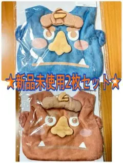 Item thumbnail for item aecab1f5-f5ae-4725-9d82-9e9d92596fd5