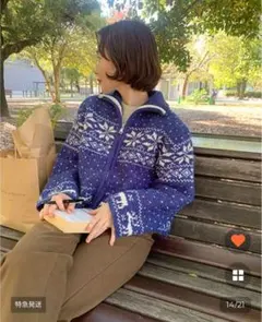 ノルディックジップカーディガン　ネイビー　nugu