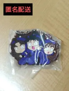 でふぉラバ！忍たま乱太郎　最強の軍師　キーホルダー2　竹谷&久々知&尾浜