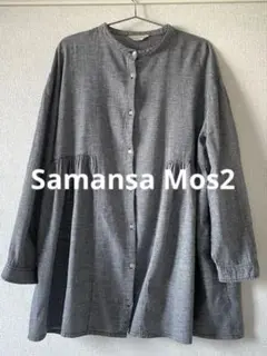 tomato様 リクエスト 2点 まとめ商品