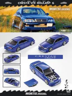 Mortal 64 トヨタ クレスタ JZX100 - メルカリ