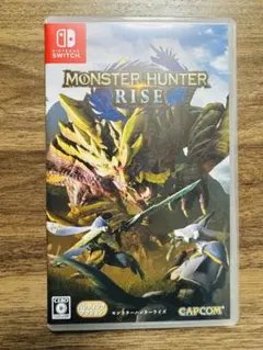 モンハンライズ＋サンブレイクセット　ダウンロード済み