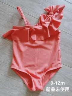 ベビー水着　9-12m